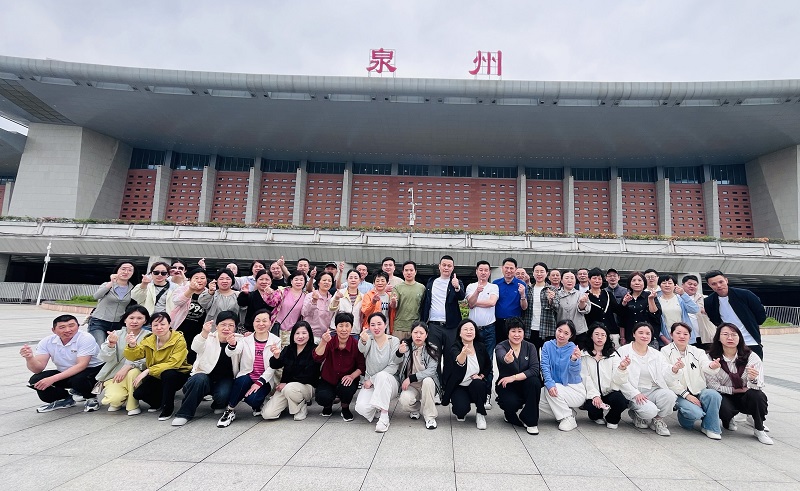 2025年4月22-25日我司組織員工福建之旅